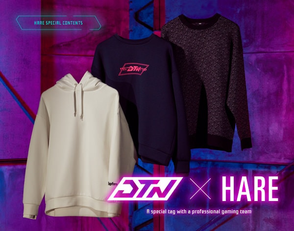 DTN×HARE