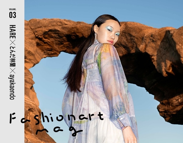 HARE × TONDABAYASHI RAN Fashionart Mag #3
