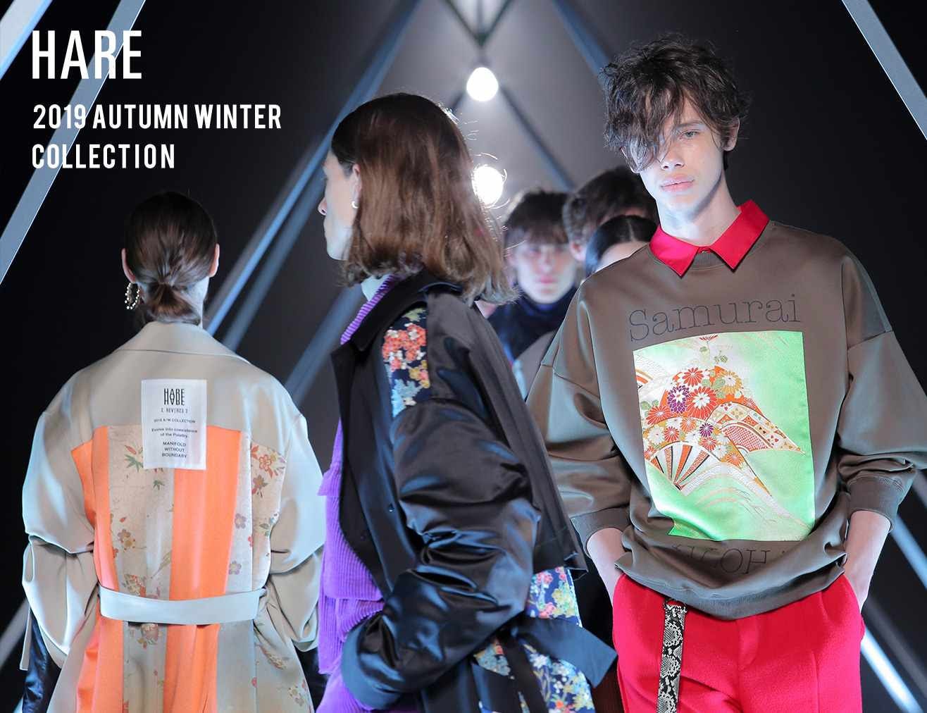 2019 AUTUMN WINTER COLLECTION