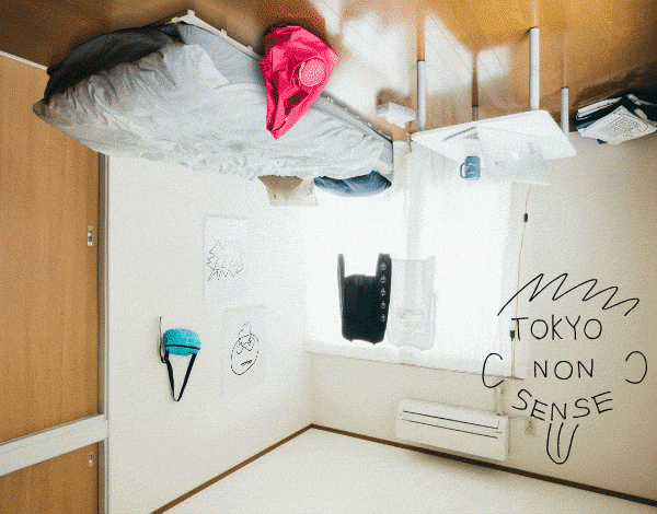 TOKYO NONSENSE
