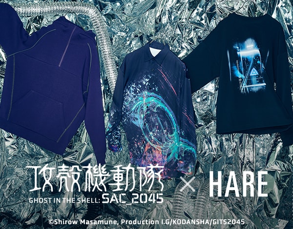 HARE14