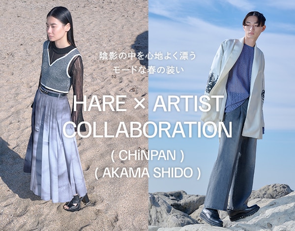 HARE×ARTIST COLLABORATION