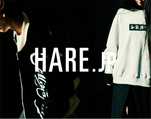 HARE.JP vol.1