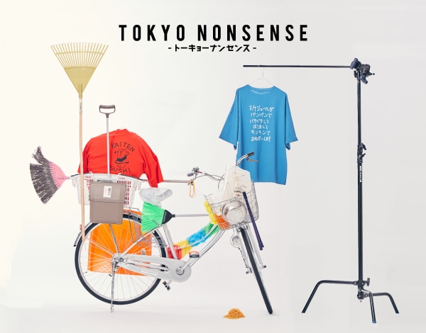 TOKYO NONSENSE vol.5