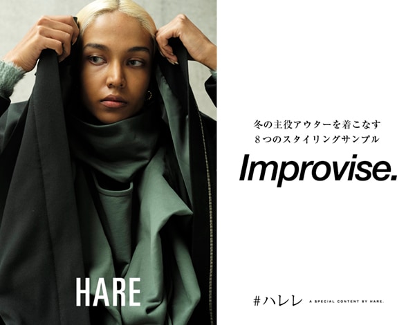 HARERE11