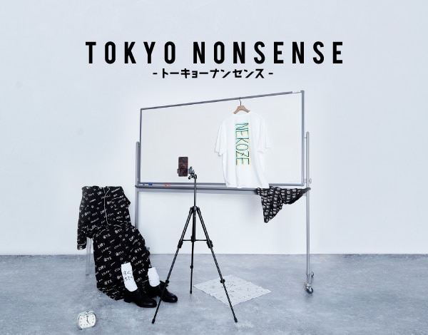 TOKYO NONSENSE vol.7