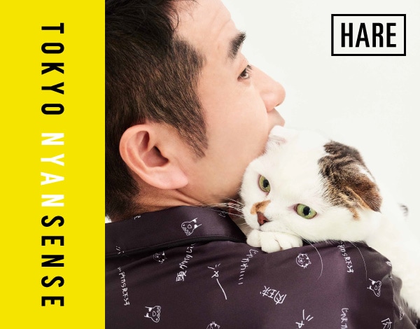 TOKYO NONSENSE vol.9
