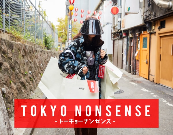 TOKYO NONSENSE vol.5