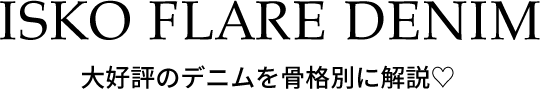 ttl