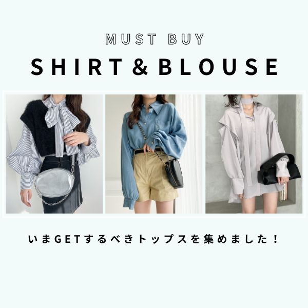 フハク