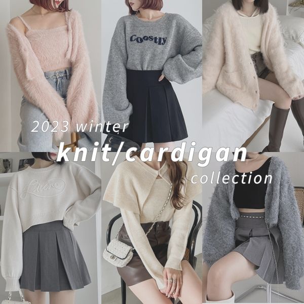 ｶｰﾃﾞﾆｯﾄ