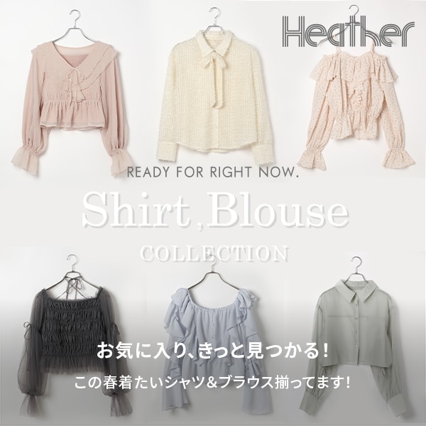 HE BLOUSE