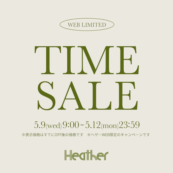 TIMESALE