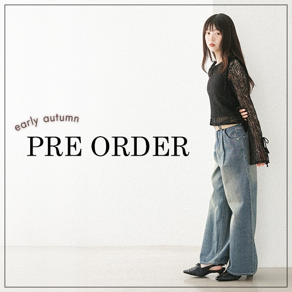 PRE ORDER