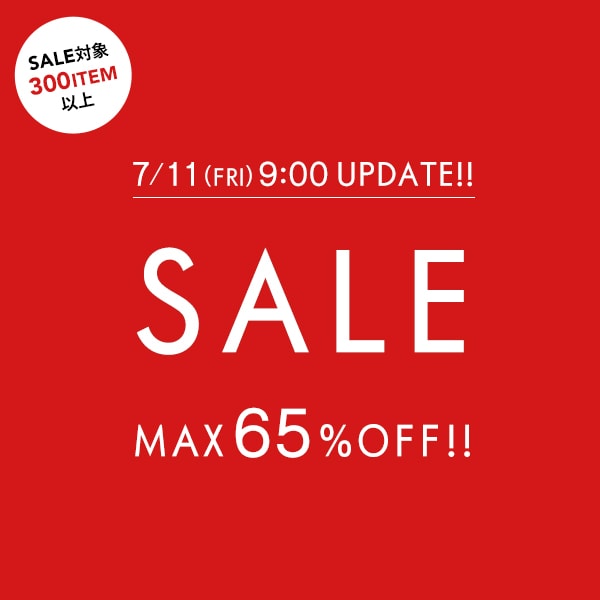 SALE