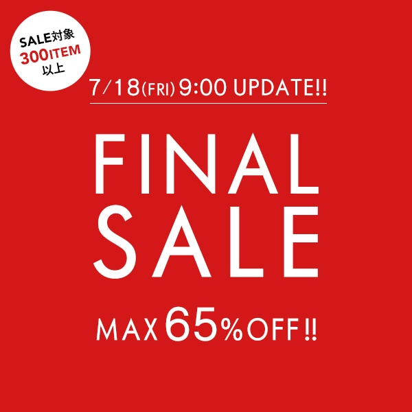 SALE