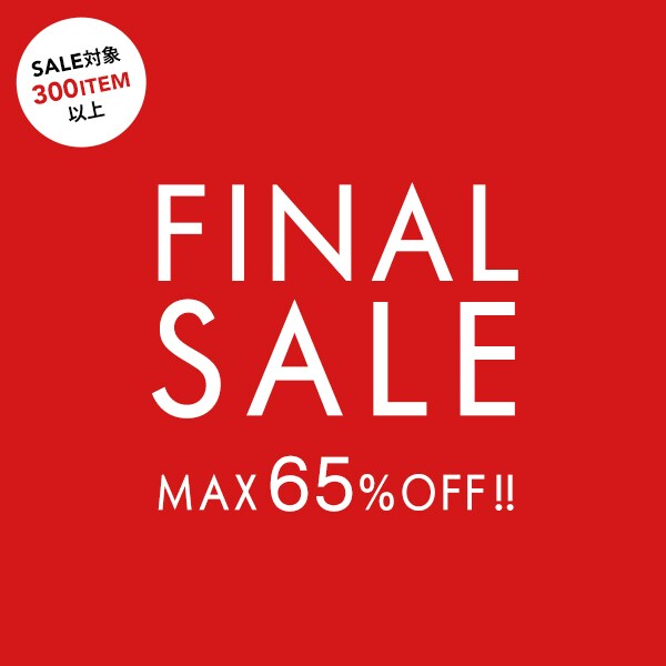 SALE