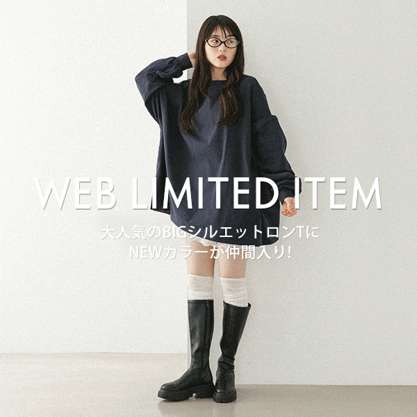 WEB