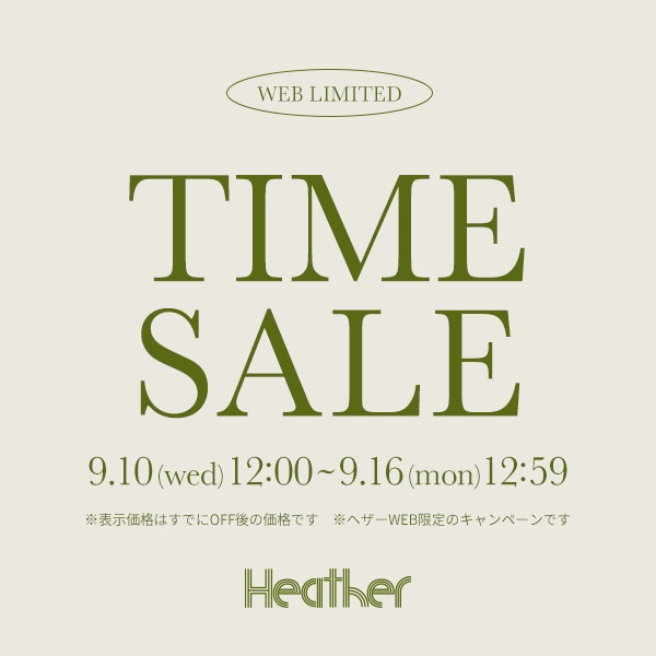 TIMESALE