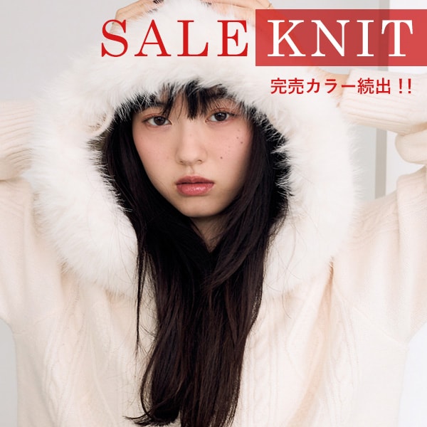 SALEニット