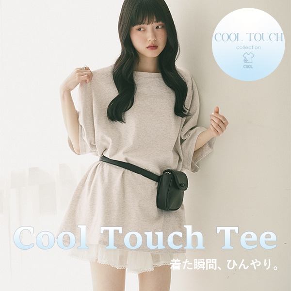 WEB限定TEE