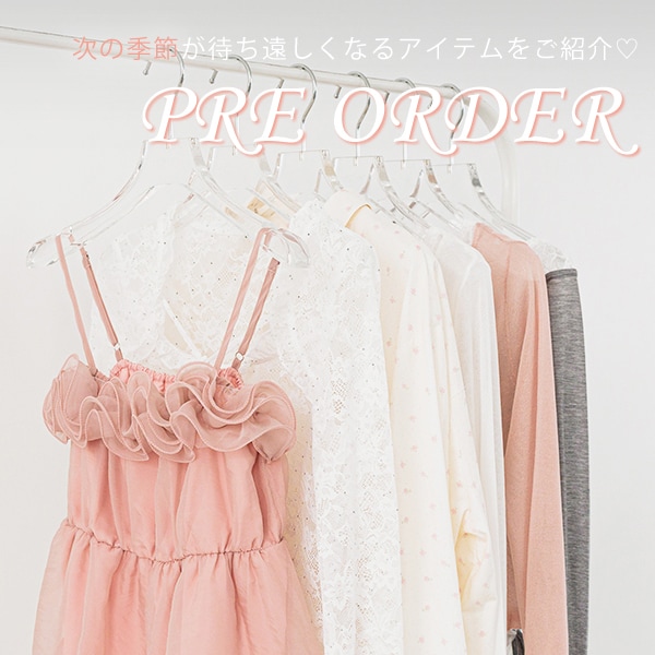 PREORDER