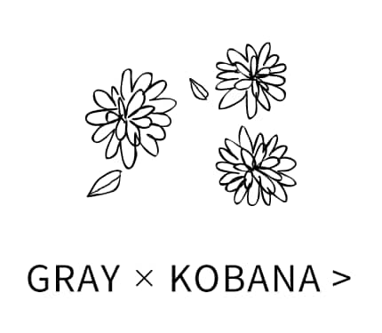 gray×kobana