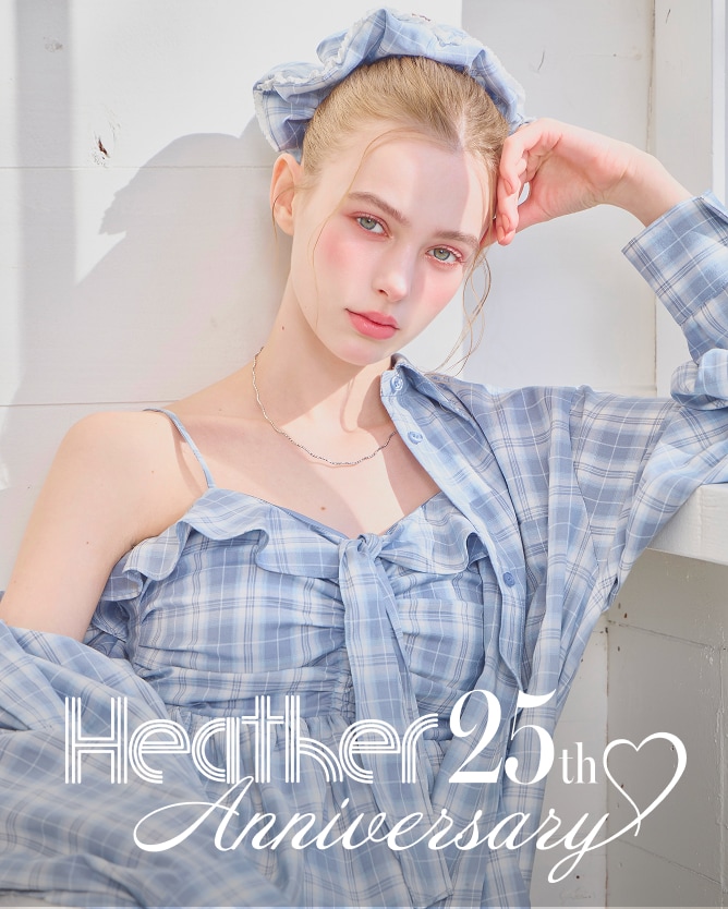 Heather 25th Anniversary