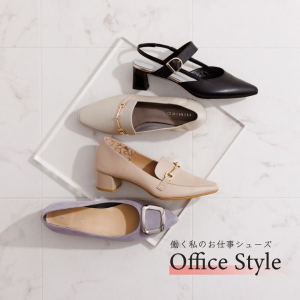 公式]卑弥呼（ヒミコ）通販