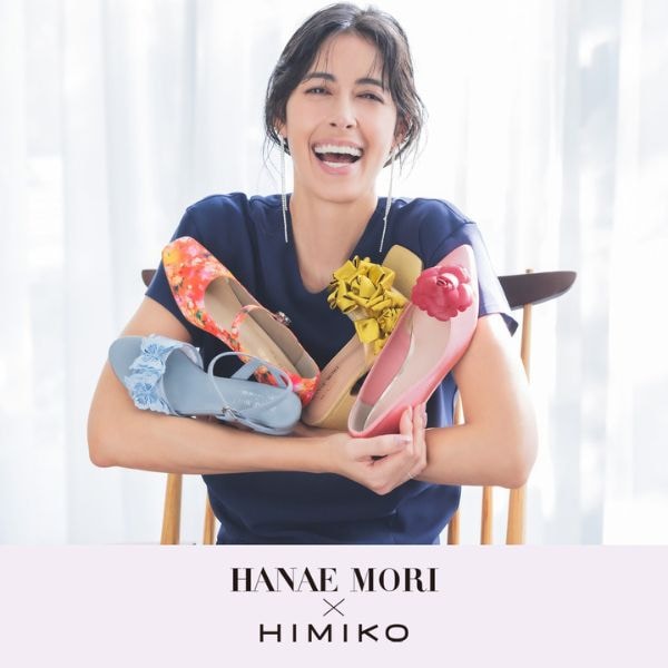 WEBカタログ　HANAE MORI