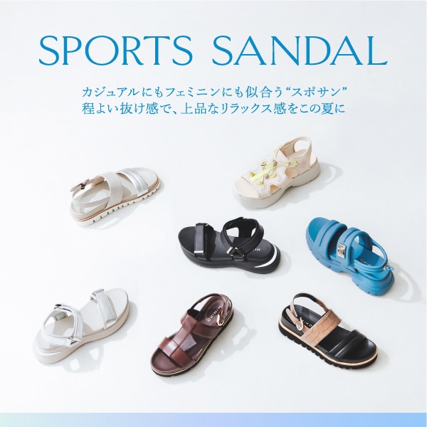スポーツサンダル