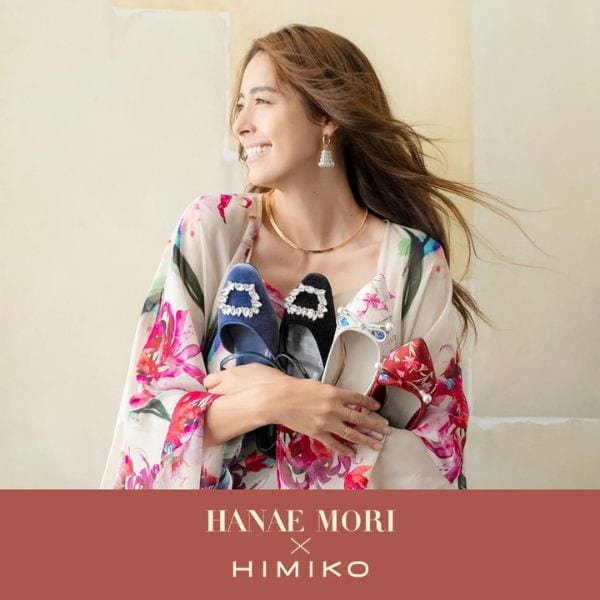 WEBカタログ　HANAE MORI