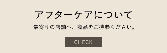 nical