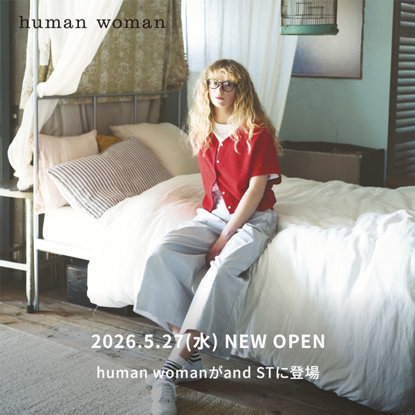 OPEN
