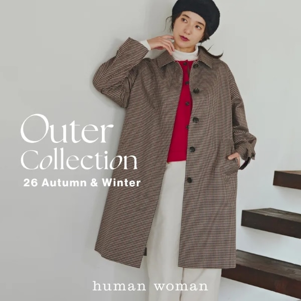 OUTER COLLECTION