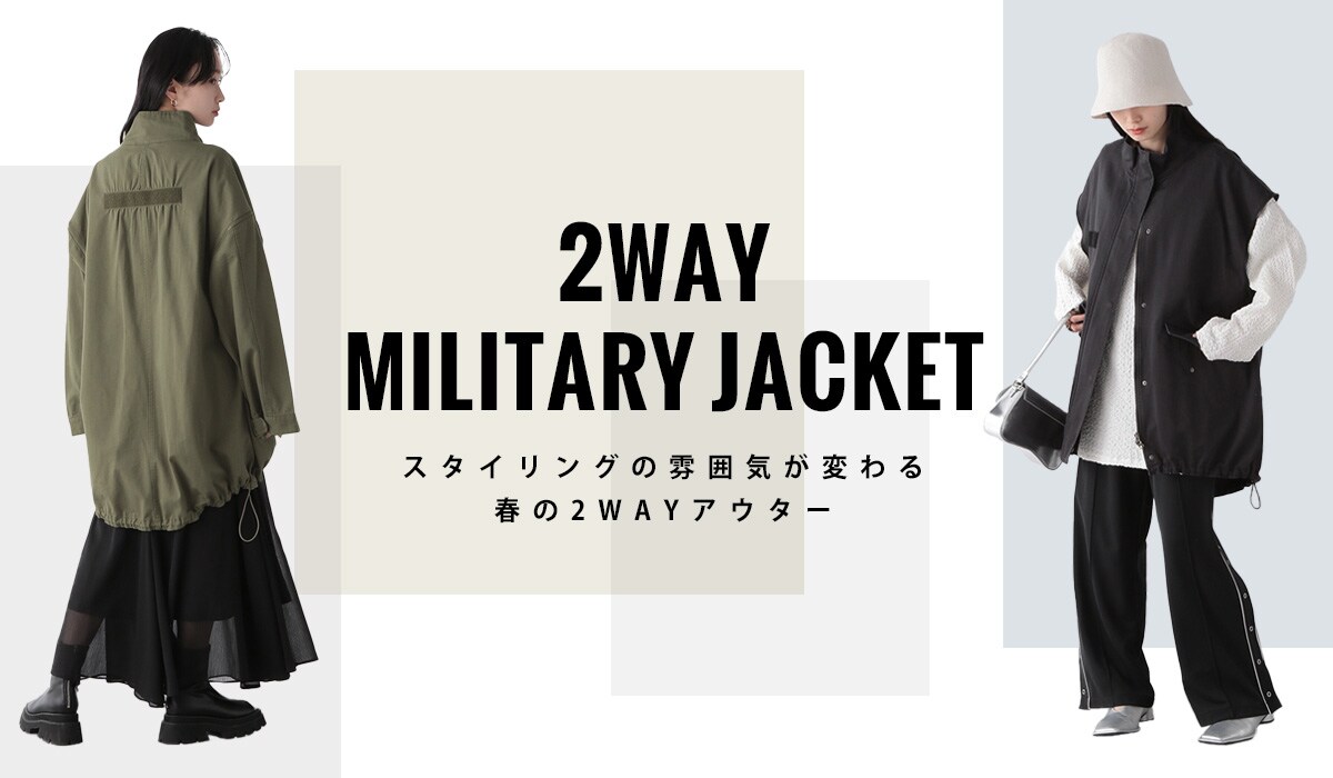 ソデ2WAY M-65 | [公式]ジーナシス （JEANASIS）通販
