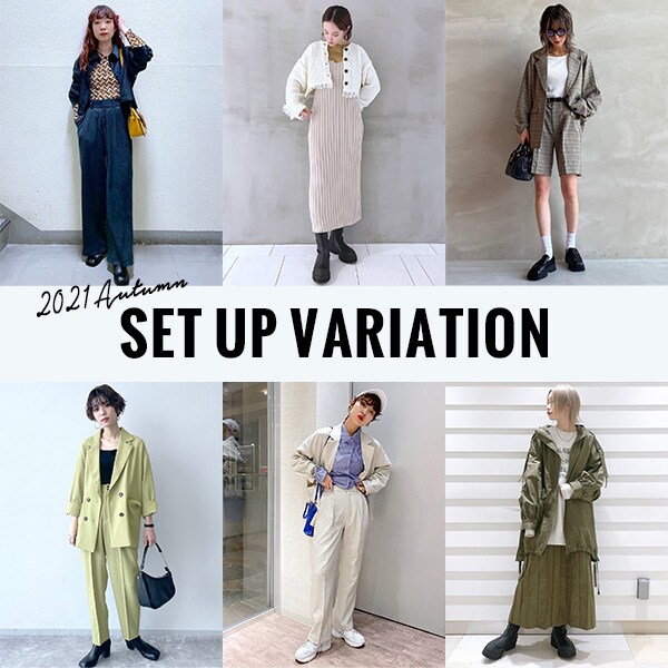 公式 ジーナシス Jeanasis 通販