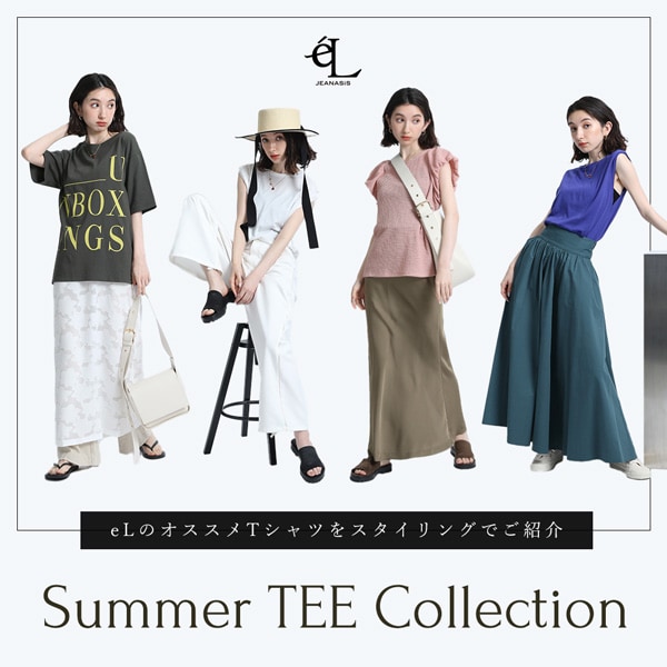 eLTシャツ