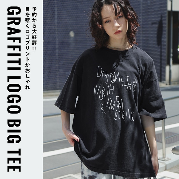 グラフィティロゴTEE