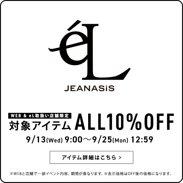 eLMEDIA