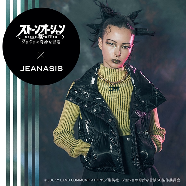 JOJOコラボ
