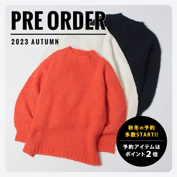 PRE