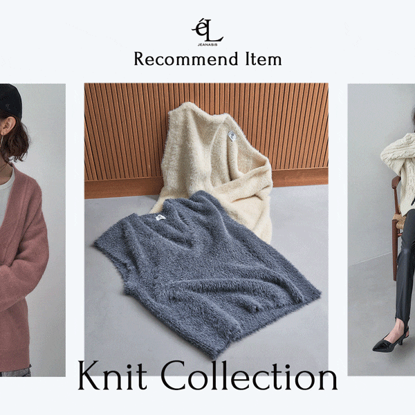 KNIT COLLECTION