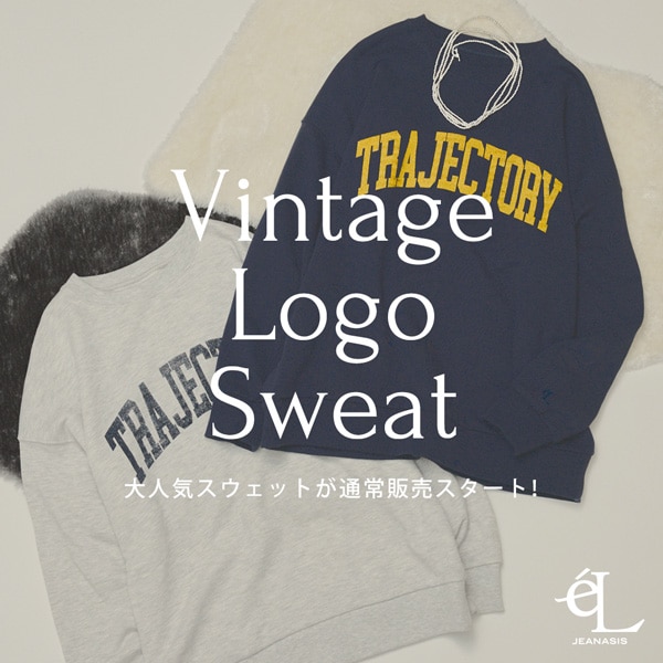 SWEAT