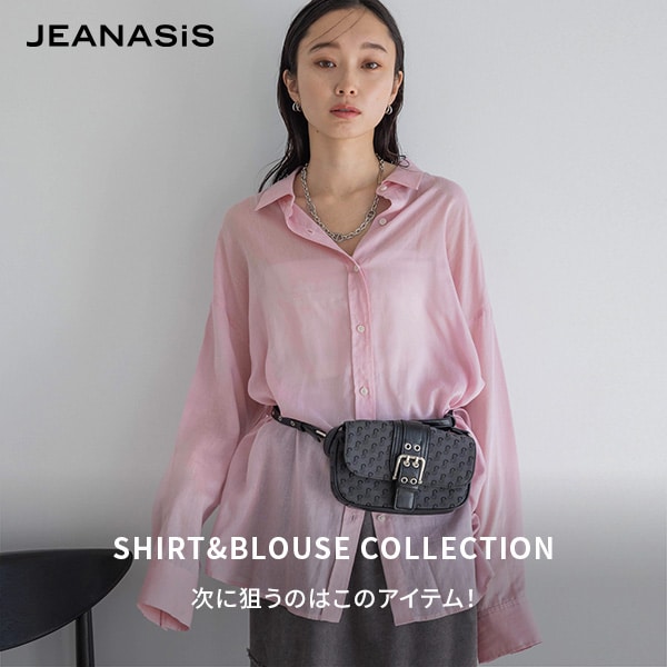 JS shirt