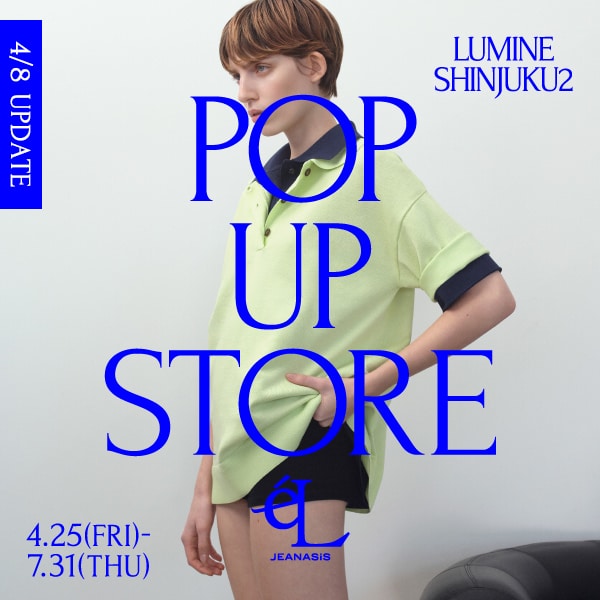 POPUP