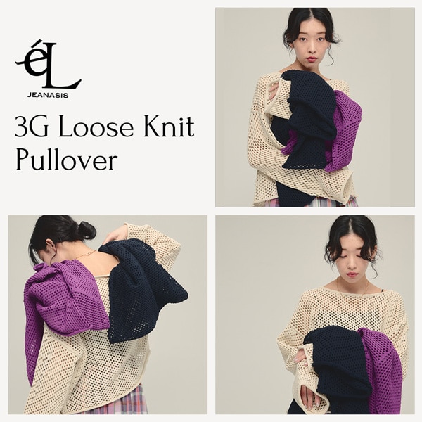 LOOSE　KNIT