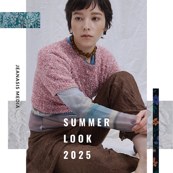 JS 2025SU