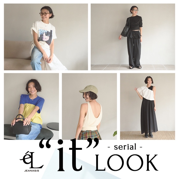 serial