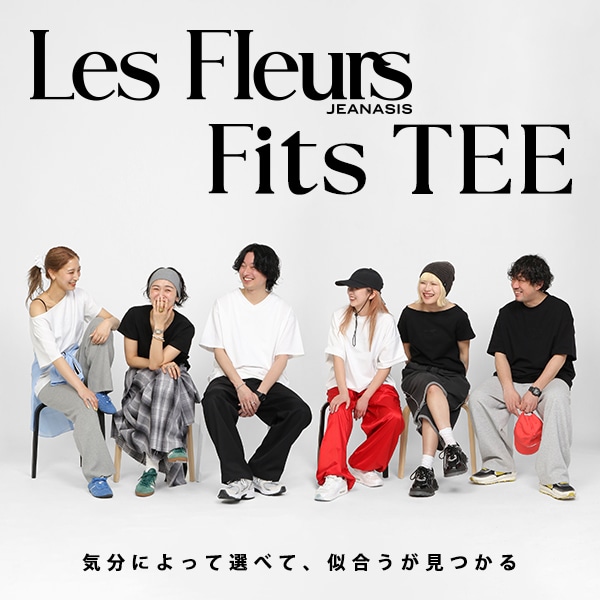 LF FITS TEE